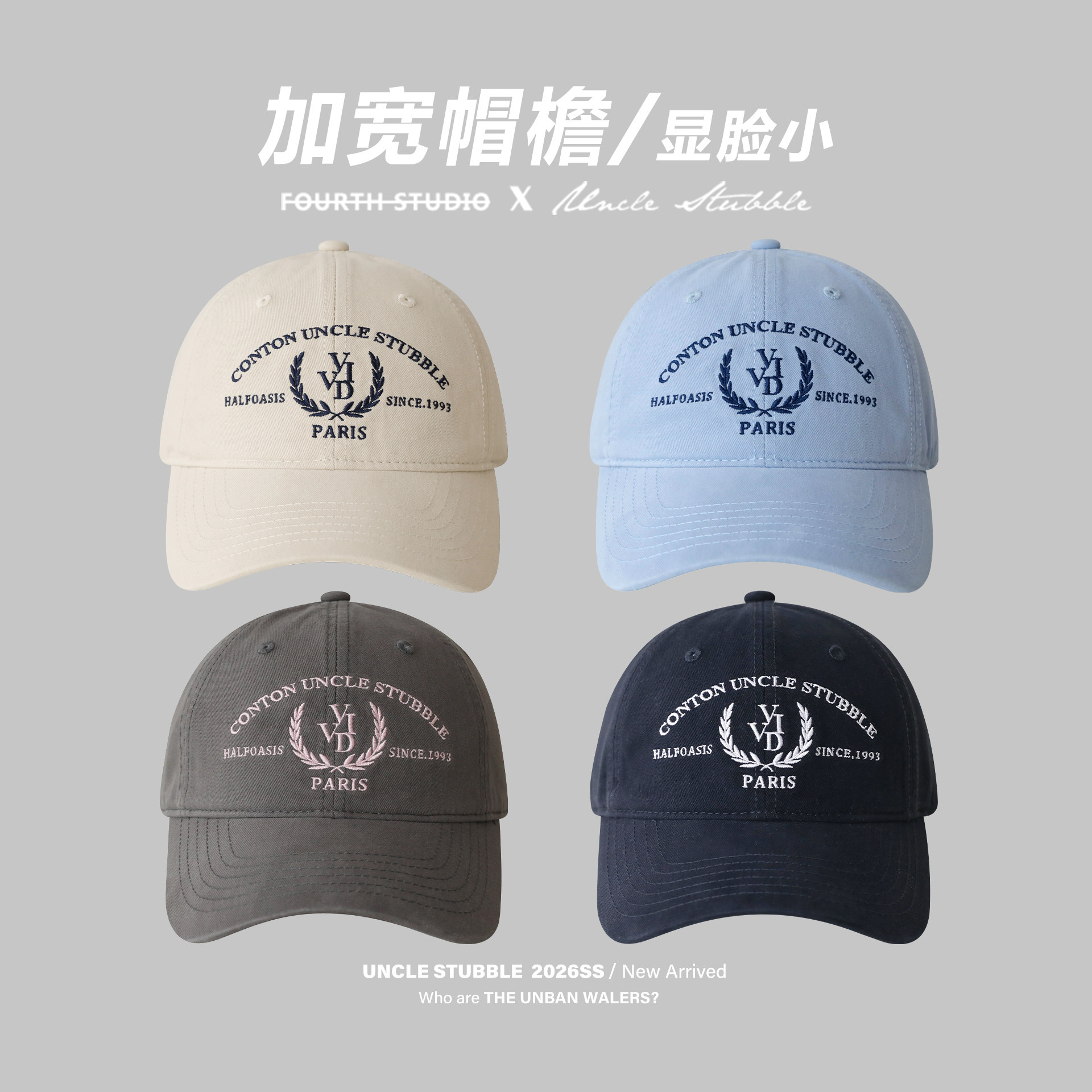 原创设计学院风棒球帽男女情侣韩版英伦风鸭舌帽春夏遮阳帽显脸小