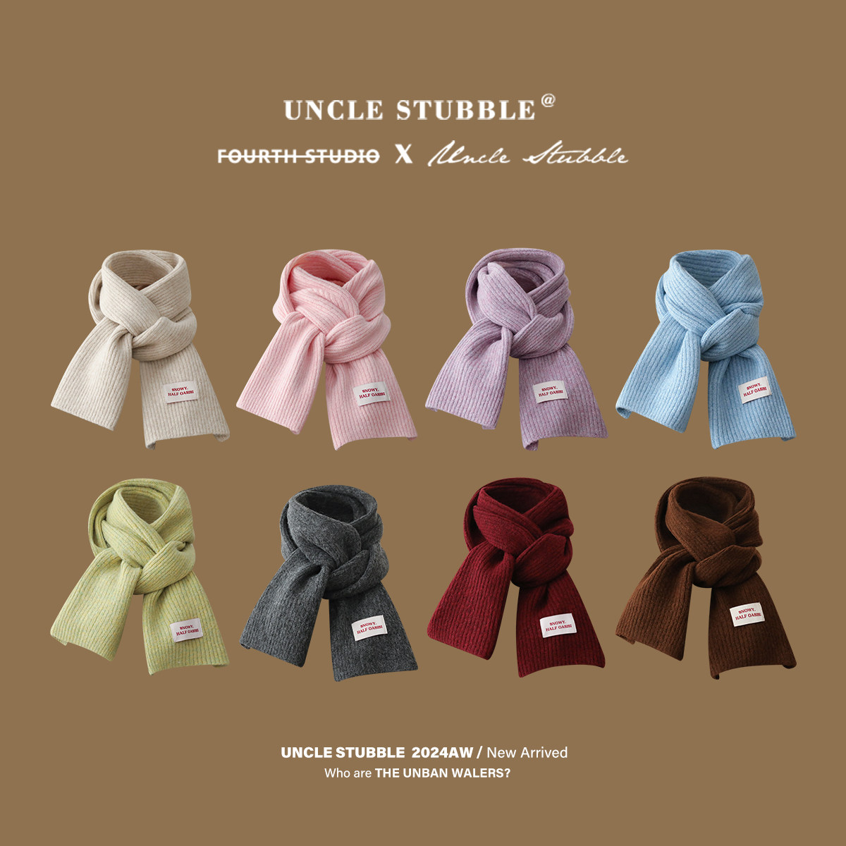 韩版百搭针织围巾情侣款秋冬防寒保暖长款围脖高级感时尚纯色披肩,服饰配件/皮带/帽子/围巾,围巾/丝巾/披肩,淘宝优惠券,粉丝福利购,淘宝优惠卷