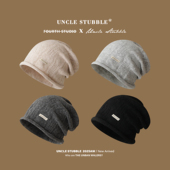 日系复古麻花堆堆帽男女秋冬保暖套头帽防风护耳包头帽冷帽显脸小