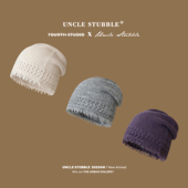 秋冬复古百搭毛线帽韩系休闲简约纯色冷帽保暖氛围感流苏堆堆帽女