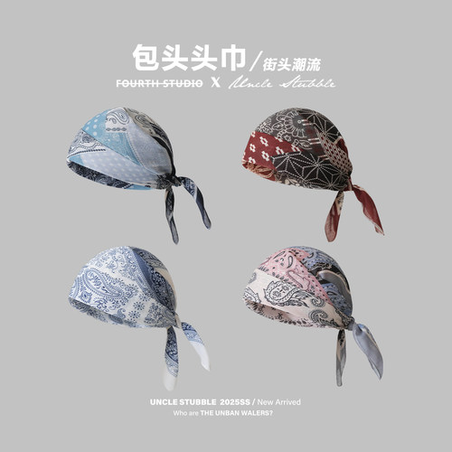美式复古街头包头方巾头饰男女