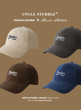 胡茬叔叔棒球帽男女款高品质纯棉磨毛软顶鸭舌帽学生情侣百搭帽子