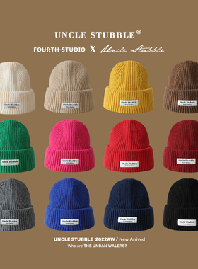 胡茬叔叔原创针织帽毛线帽男女同款冬季加厚防寒保暖护耳套头帽子