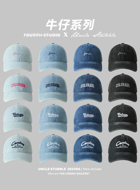 胡茬叔叔原创牛仔棒球帽街头潮牌风鸭舌帽情侣百搭帽子宽檐显脸小