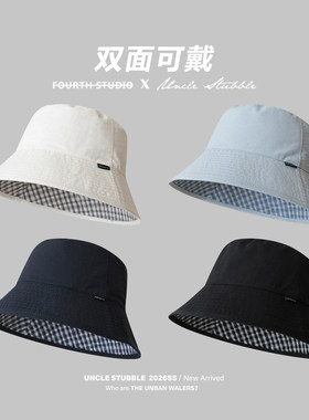 春夏双面防晒大檐渔夫帽女