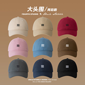 大头围棒球帽男女街头潮牌鸭舌帽简约百搭遮阳帽子加深加大显脸小