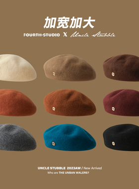 大头围羊毛贝雷帽加大版型英伦风画家帽大头大脸62cm毛呢帽子秋冬