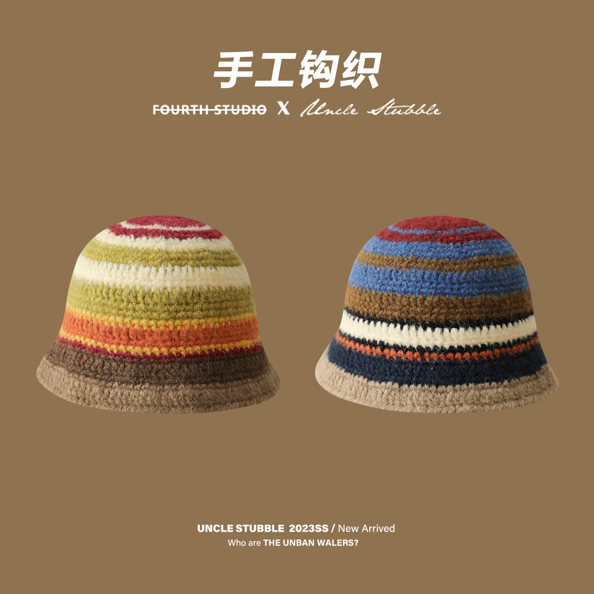 胡茬叔叔针织帽男女秋冬