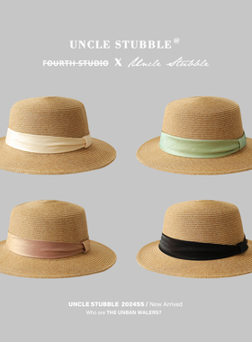 法式平顶草帽女夏季海边沙滩度假大帽檐防晒遮阳帽子时尚平沿礼帽