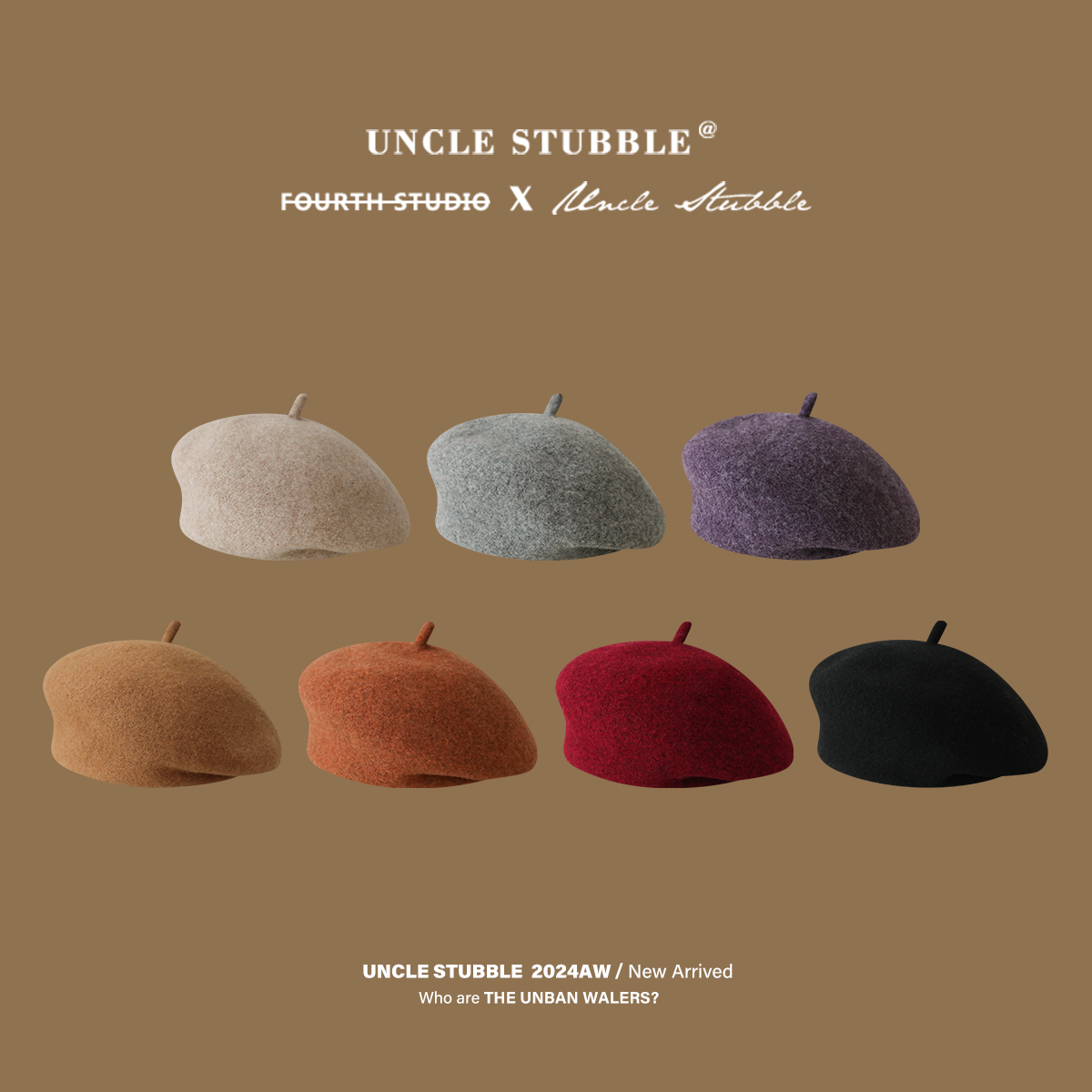 胡茬叔叔女生秋冬气质贝雷帽