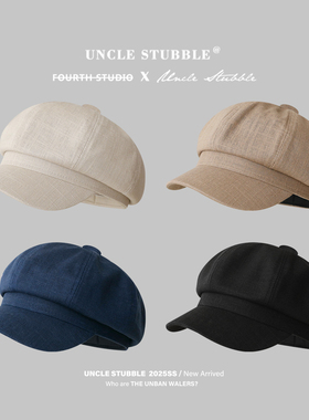 夏季薄款棉麻报童帽日系复古文艺八角帽男女英伦时尚画家帽鸭舌帽