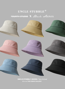 纯色大檐渔夫帽男生四季光版遮阳盆帽韩版防紫外线显脸小防晒帽女