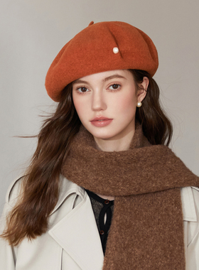 橘色显气色贝雷帽100澳洲羊毛大帽顶珍珠画家帽子文艺气质蓓蕾帽