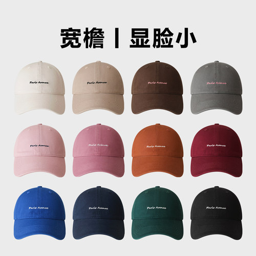 日常通勤百搭防晒纯棉弯檐鸭舌帽