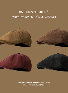 秋冬复古麂皮绒前进帽男女款纯色英伦风画家帽日系街头感报童帽子