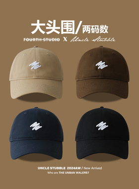 大头围显脸小棒球帽加大深顶宽檐鸭舌帽胡茬叔叔街头百搭帽子男女