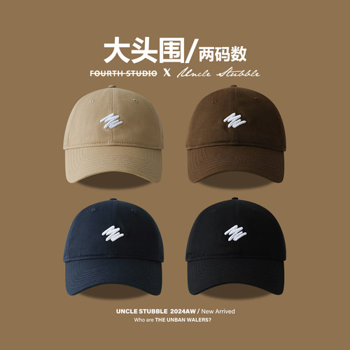 胡茬叔叔男女四季休闲棒球帽