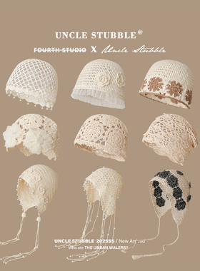 波西米亚包头帽花朵流苏编织帽子夏季镂空民族风针织帽时髦帽子女