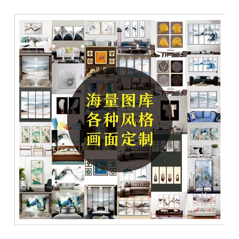 定制客厅装饰画玄关走廊竖版挂画餐厅卧室手绘油画定制巨幅墙壁画图片