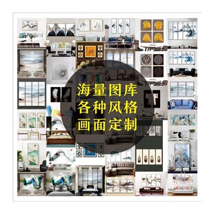 定制客厅装饰画玄关走廊竖版挂画餐厅卧室手绘油画定制巨幅墙壁画