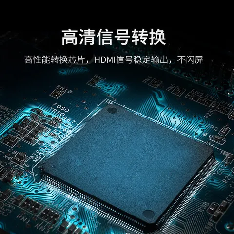 hdmidp投影仪母高清/大dp转换器1080p转接线小壳to4k转hdmi线