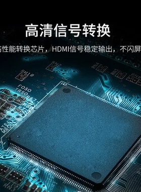 hdmidp投影仪母高清/大dp转换器1080p转接线小壳to4k转hdmi线