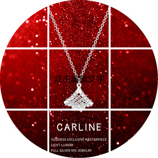 5G银杏叶999纯银项链足银小众轻奢裙子锁骨链七夕生日礼物送女友