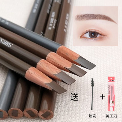SHESSTILL诗婷眉笔防水自然持久不脱色化妆师专用刀削式根根分明