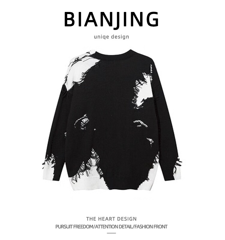 유럽과 미국의 하이 스트리트 디자인 크로스 스타 찢어진 스웨터 남성 트렌디 브랜드 루즈 커플 캐주얼 잘 생긴 풀오버 스웨터