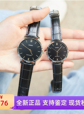 卡西欧手表男女表考试专用卡西欧情侣表一对 MTP-VT01/LTP-VT01