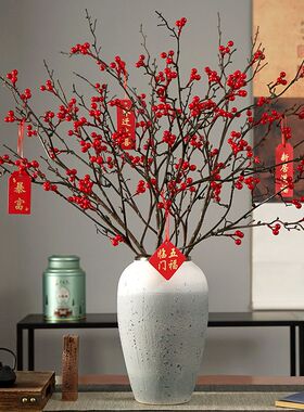 冬青红果发财果仿真花摆