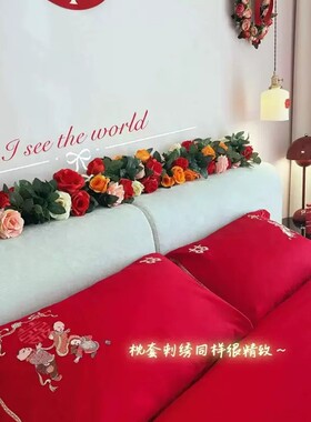 仿真花假花藤条樱花藤蔓壁挂客厅室内装饰空调管道缠绕塑料藤绢花