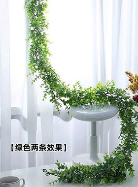 仿真尤加利藤条藤蔓绿植