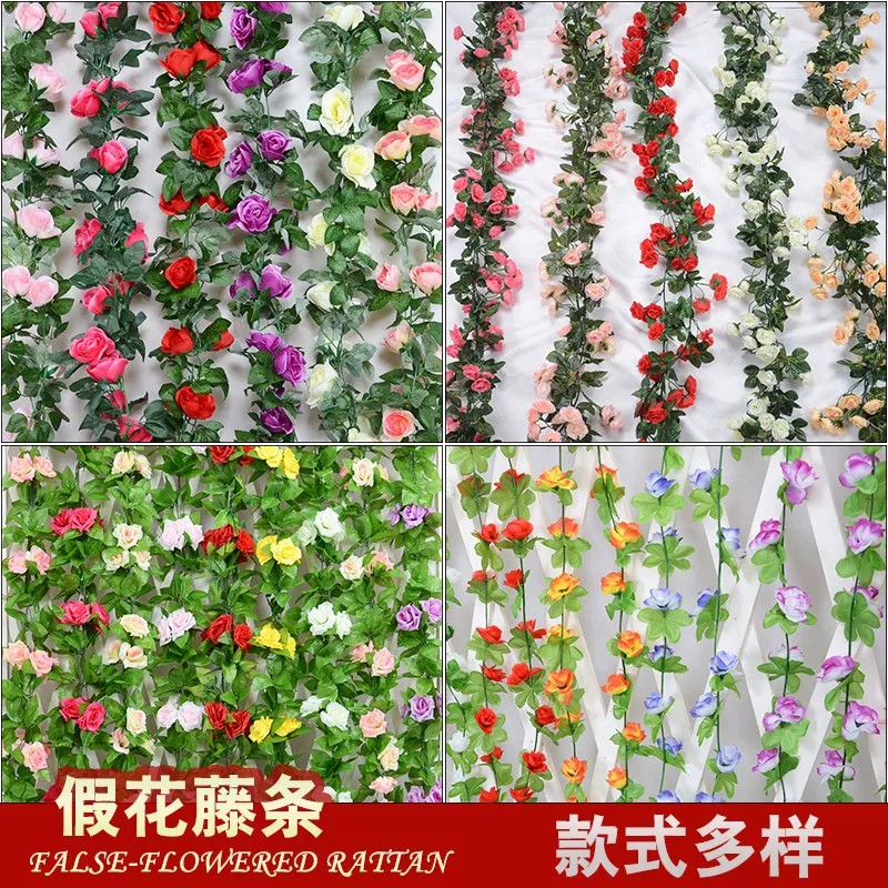 仿真腾玫瑰藤条空调管道室内塑料藤条藤蔓遮挡假花森系房间装饰
