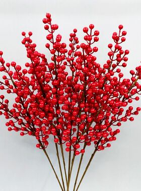 发财果红色冬青果假花仿
