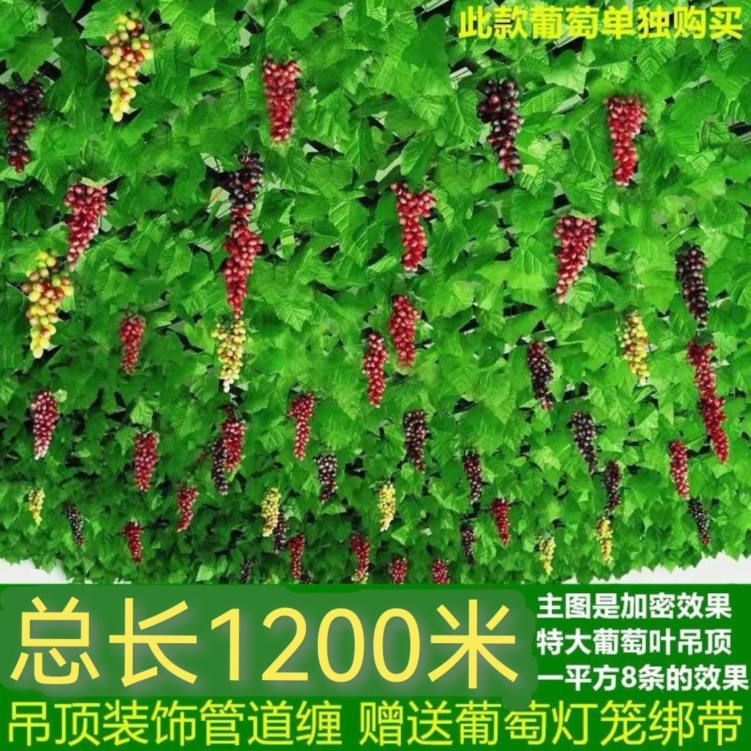 店铺格栅顶棚通用装饰假