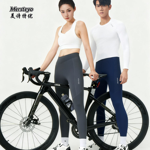 秋冬抓绒骑行裤薄绒透气加厚