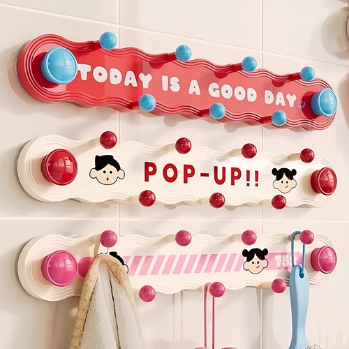 多巴胺粘钩门后免打孔可爱排钩家用挂衣架卧室玄关挂钩收纳衣帽架