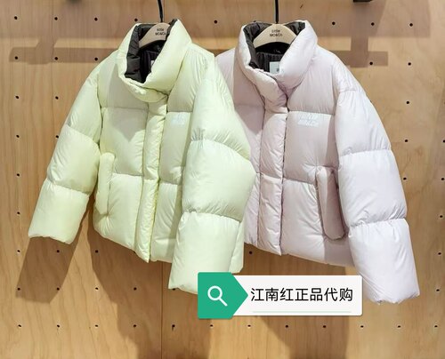 little moco专柜正品25年冬款男女童短款立领羽绒服KBE4EIN007