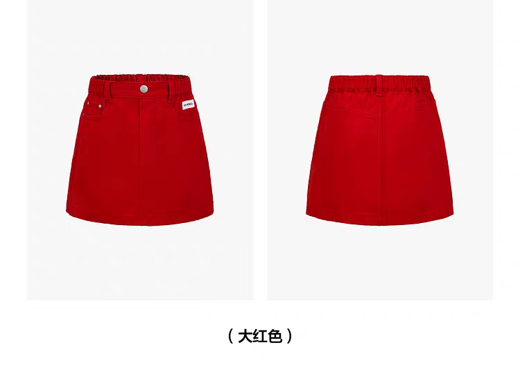 little moco童装25春新款女童新年红纯棉牛仔半身短裙KBE1SKT004,童装/婴儿装/亲子装,半身裙,淘宝优惠券,粉丝福利购,淘宝优惠卷