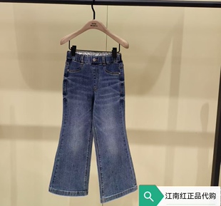 little moco 26春装新款女童喇叭裤闪粉弹力牛仔裤长裤KBF1JEN014