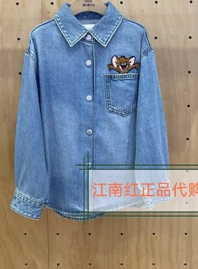 little moco专柜正品25年秋男女童长袖牛仔衬衫外套KBE3SHT012