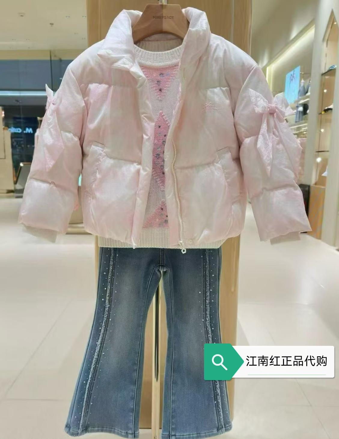 F2ACF4325mini peace太平鸟童装 2025年女童冬新品加厚保暖羽绒服