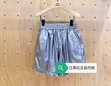 little moco童装25秋装新款儿童时髦复古短裤舒适裤子KBE3SOT010