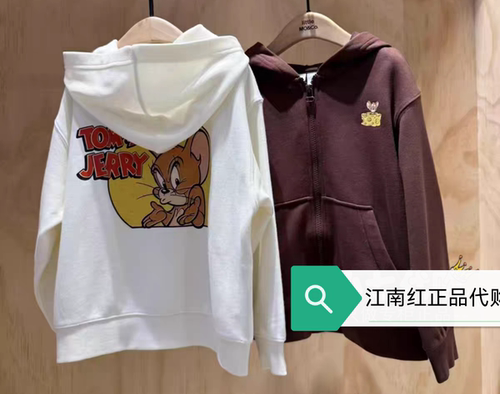little moco专柜正品25秋男女童连帽长袖卫衣夹克外套 KBE3JKTT02
