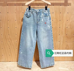 little moco 26春装新款男女童印花牛仔裤长裤直筒裤子KBF1JEN012