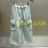 女童针织直筒裤 F2GHG1236 2026春装 新款 mini peace太平鸟童装