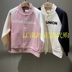 little moco童装25春新款男女童插肩袖棒球服外套夹克 KBE1JKT004