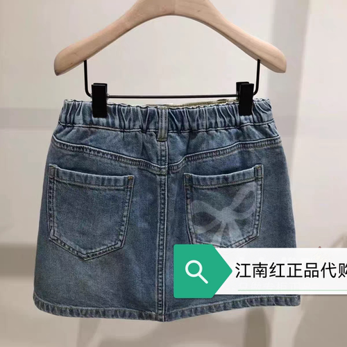 little moco童装25秋季新款女童牛仔短裙凉感半身裙子 KBE3SKT017