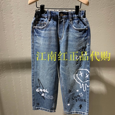 little moco专柜正品25年春男女童涂鸦直筒牛仔长裤子 KBE1JEN002
